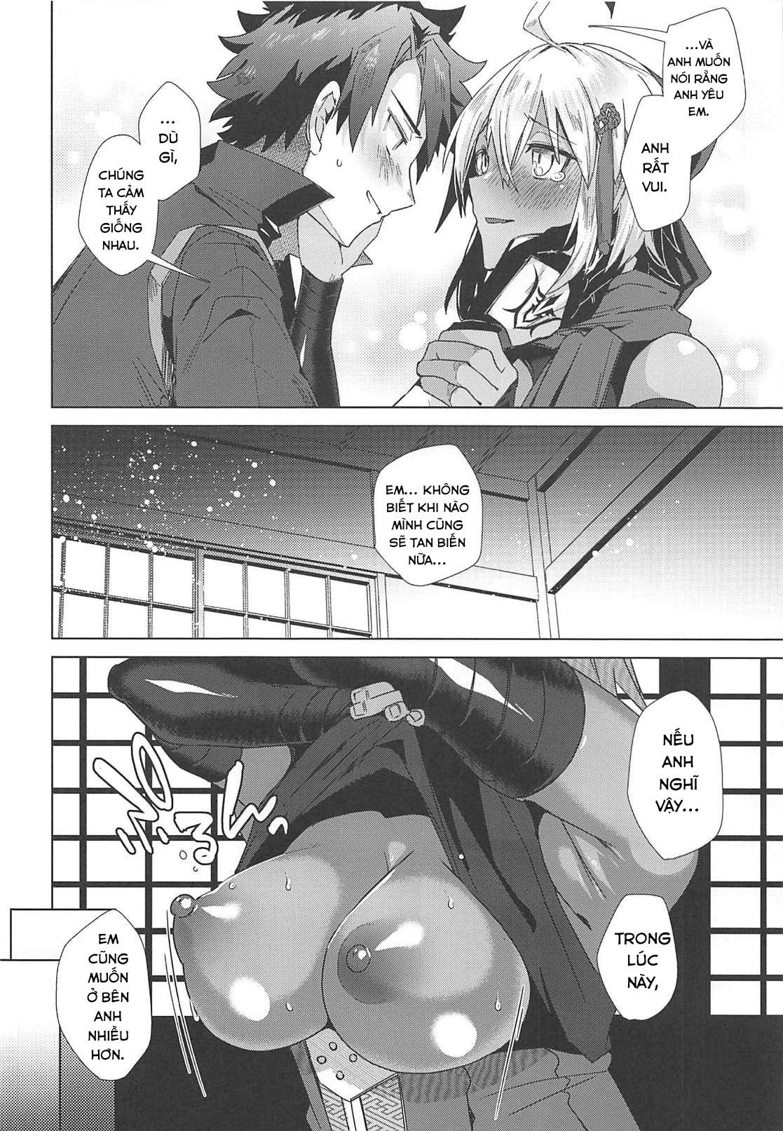Đọc truyện hentai Master cũng yêu Alter-chan. - Oneshot