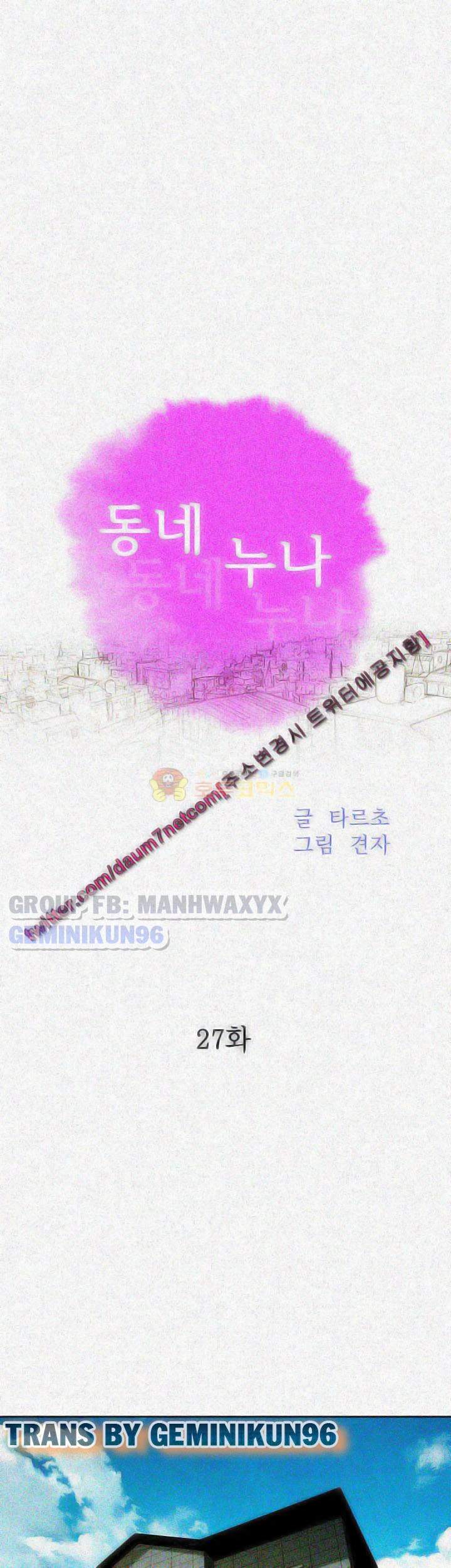 Đọc truyện hentai Chị Gái Hàng Xóm - Chap 27