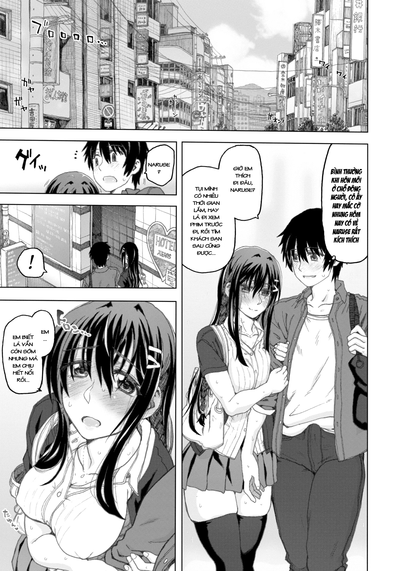 Đọc truyện hentai Milky Way - Oneshot