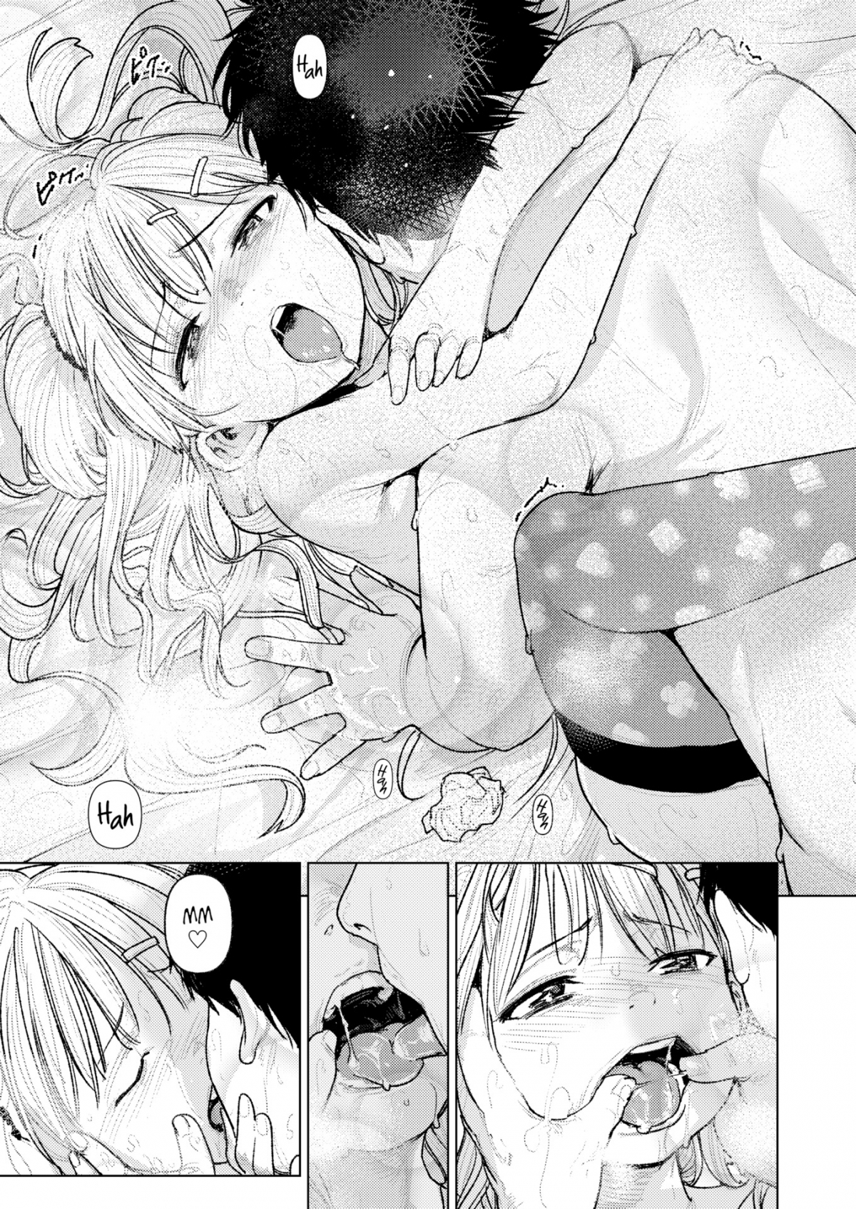 Đọc truyện hentai Tiếng động từ bụi cây - Oneshot
