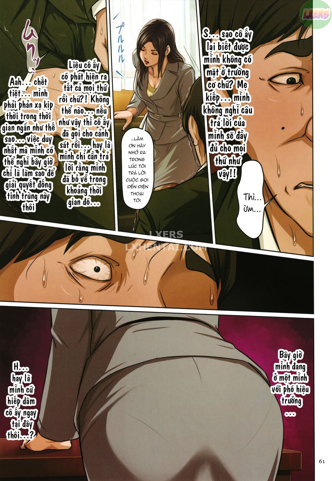 Đọc truyện hentai Karamitsuku Shisen 2 - Chap 3