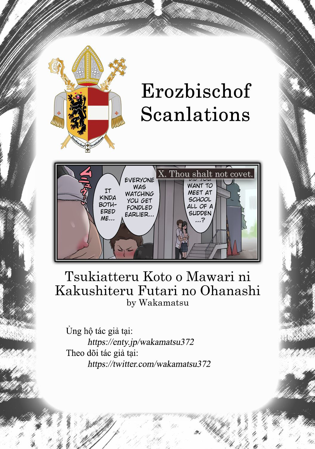 Đọc truyện hentai Giấu giếm có gì vui? - Yêu thôi còn lắng lo gì~!