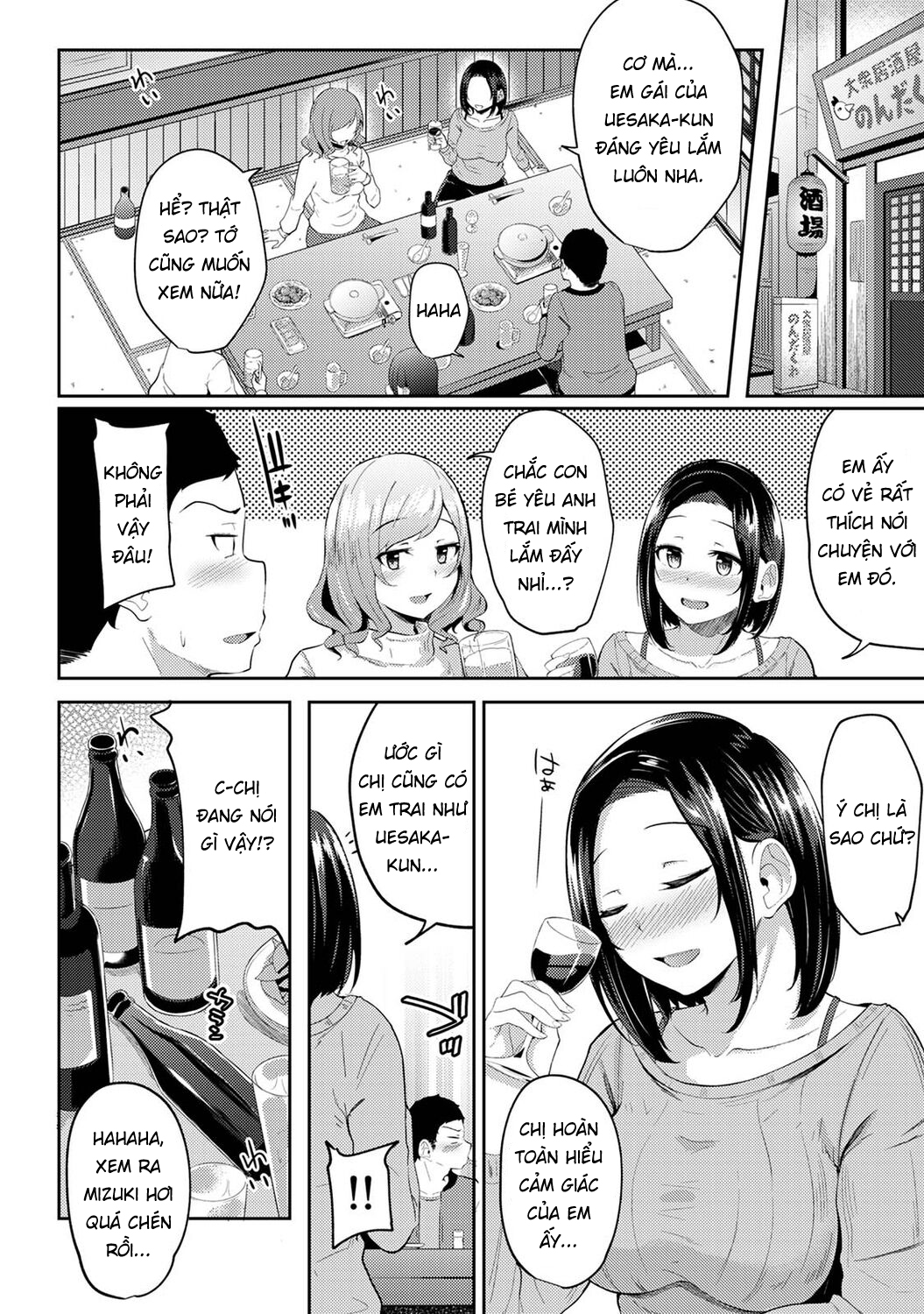 Đọc truyện hentai Tôi cố chịch em gái khi thấy ẻm mặc tạp dề khỏa thân... - Chap 4