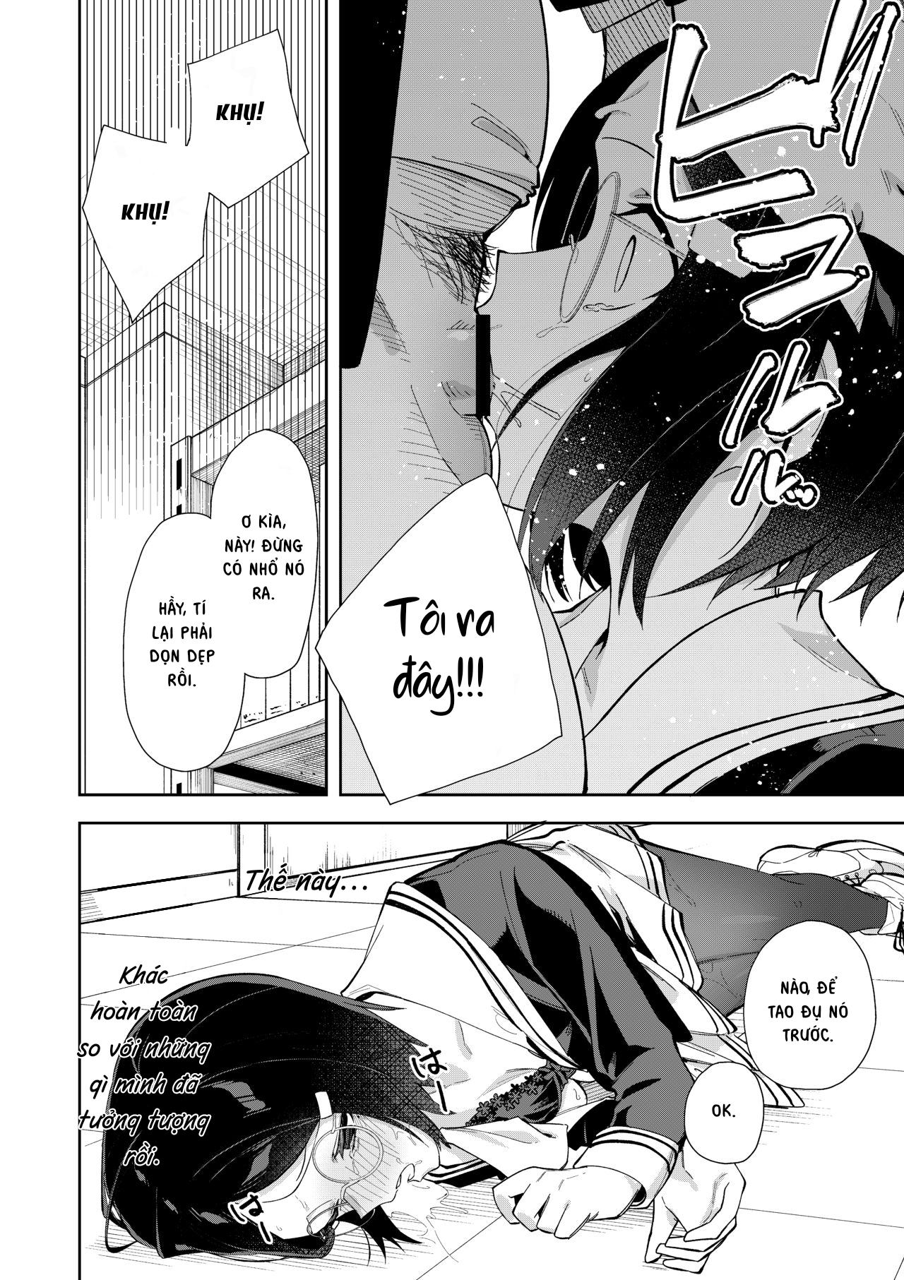 Đọc truyện hentai Uraaka Mousou Joshi - Chap 1