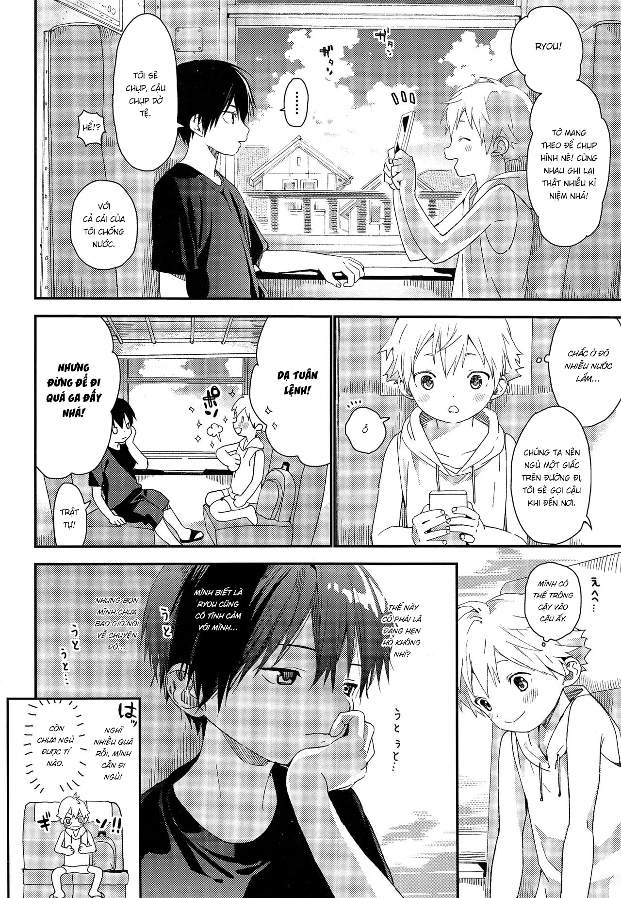 Đọc truyện hentai Kimi ga Suki - 2. Dẫn nhau đi biển chơi.