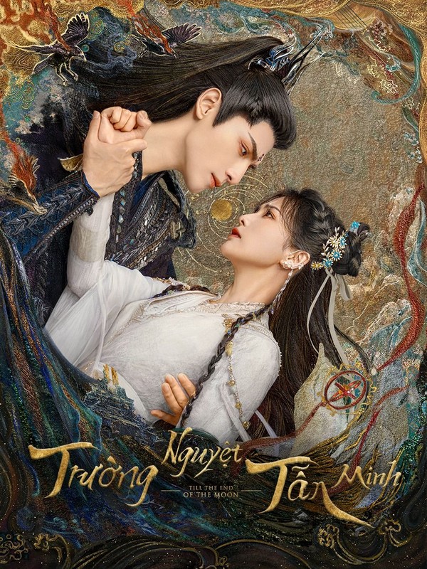 Trường Nguyệt Tẫn Minh