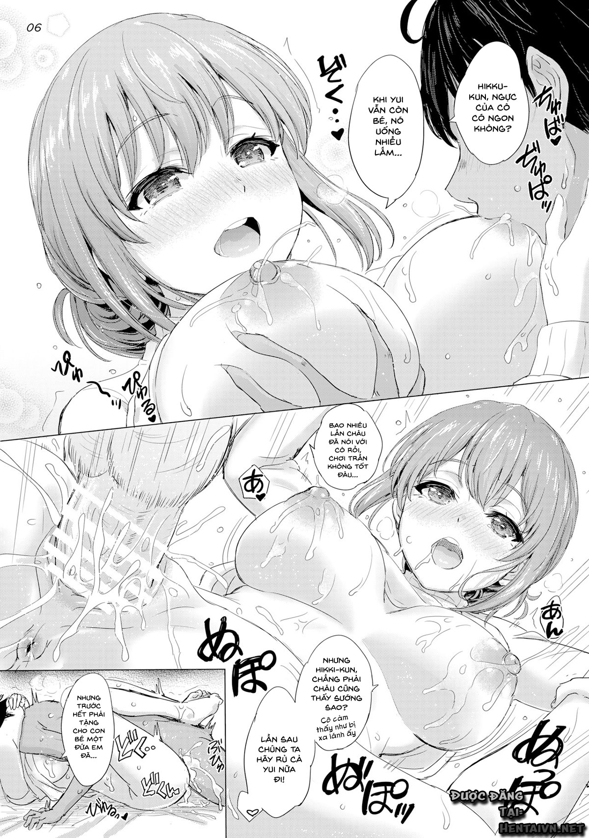 Đọc truyện hentai Houshi-bu no Uragawa. 05 - Oneshot