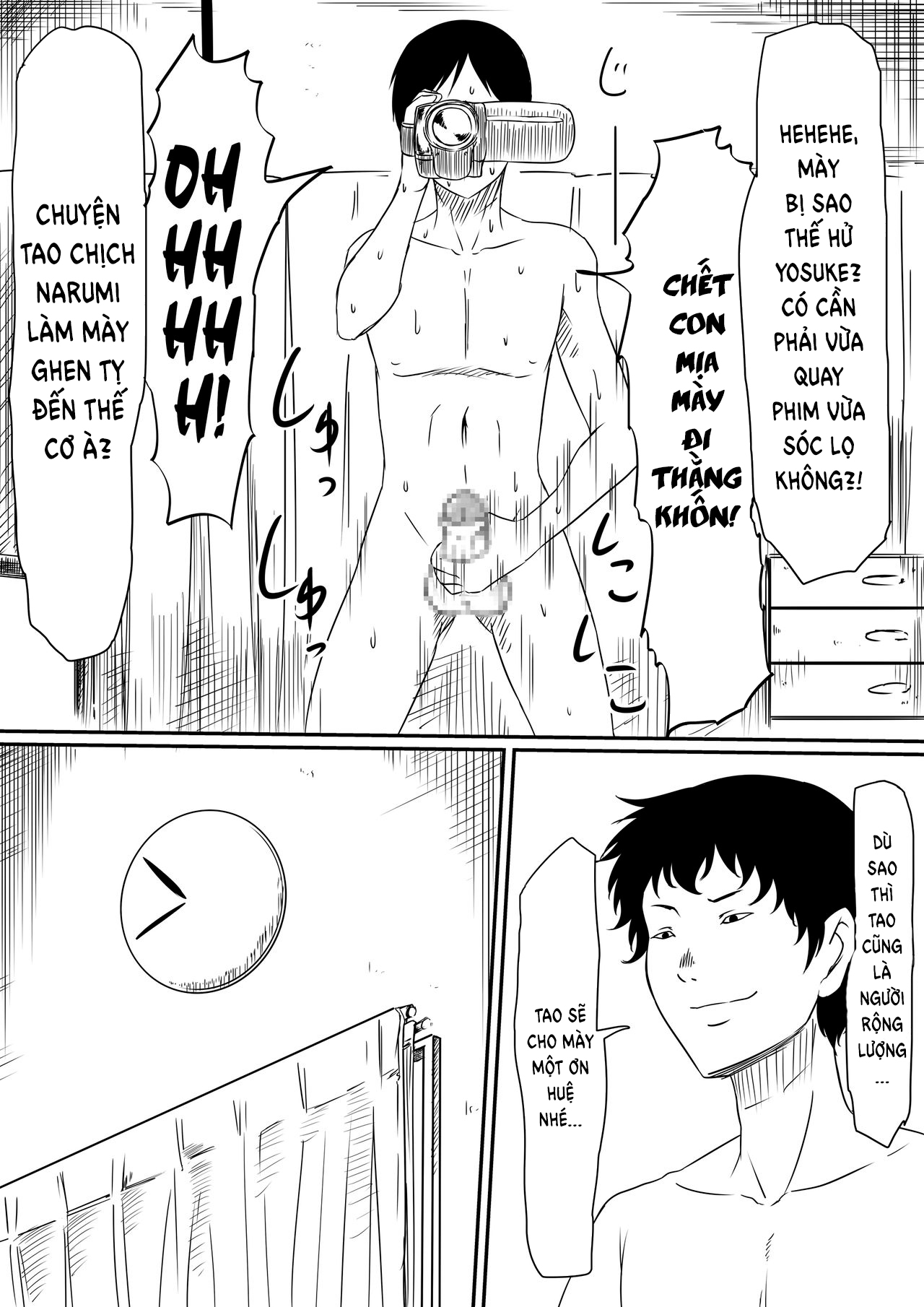 Đọc truyện hentai Thiếu niên và con cặc thần thánh! - Chap 3 - Hết phần một!