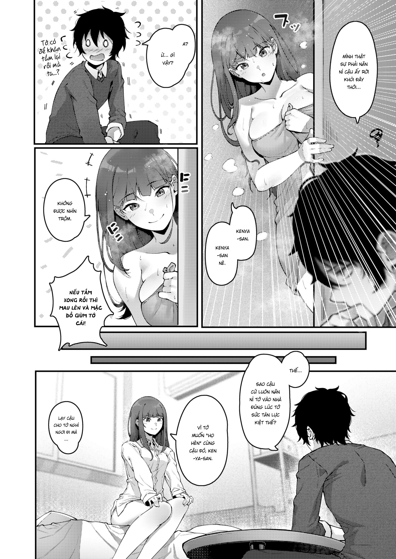 Đọc truyện hentai Không mời mà đến - Oneshot