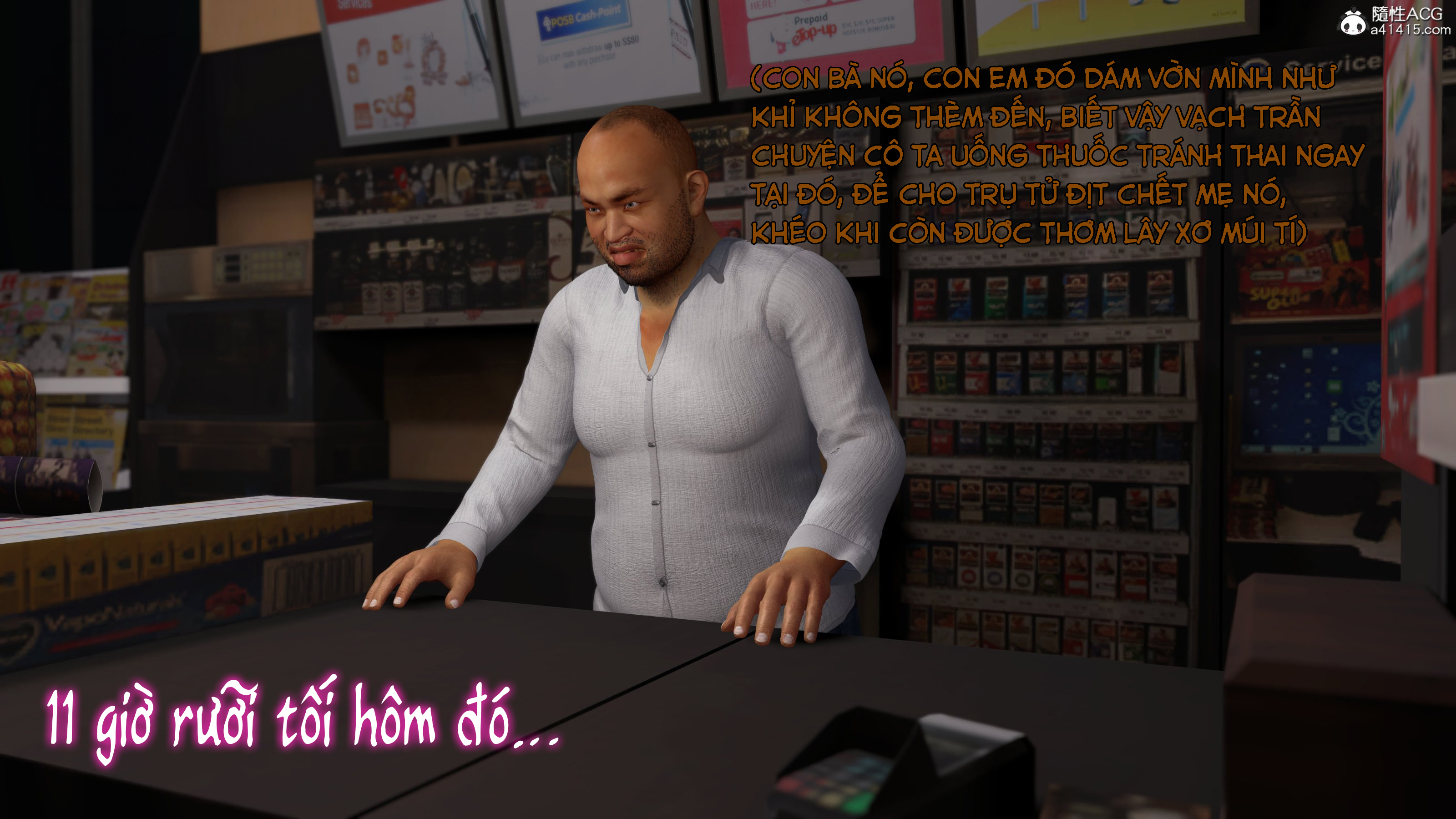 Đọc truyện hentai Tiểu tiên nữ sa ngã - Chap 15