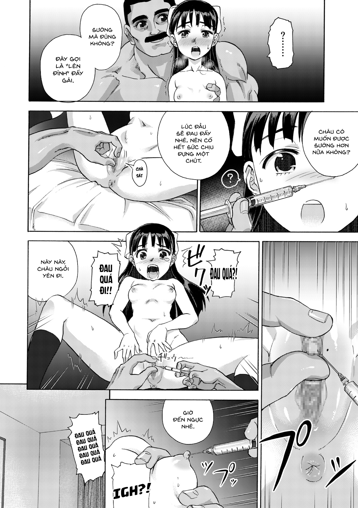 Đọc truyện hentai Làn da thiếu nữ thắm sắc anh đào - Oneshot - Part 1