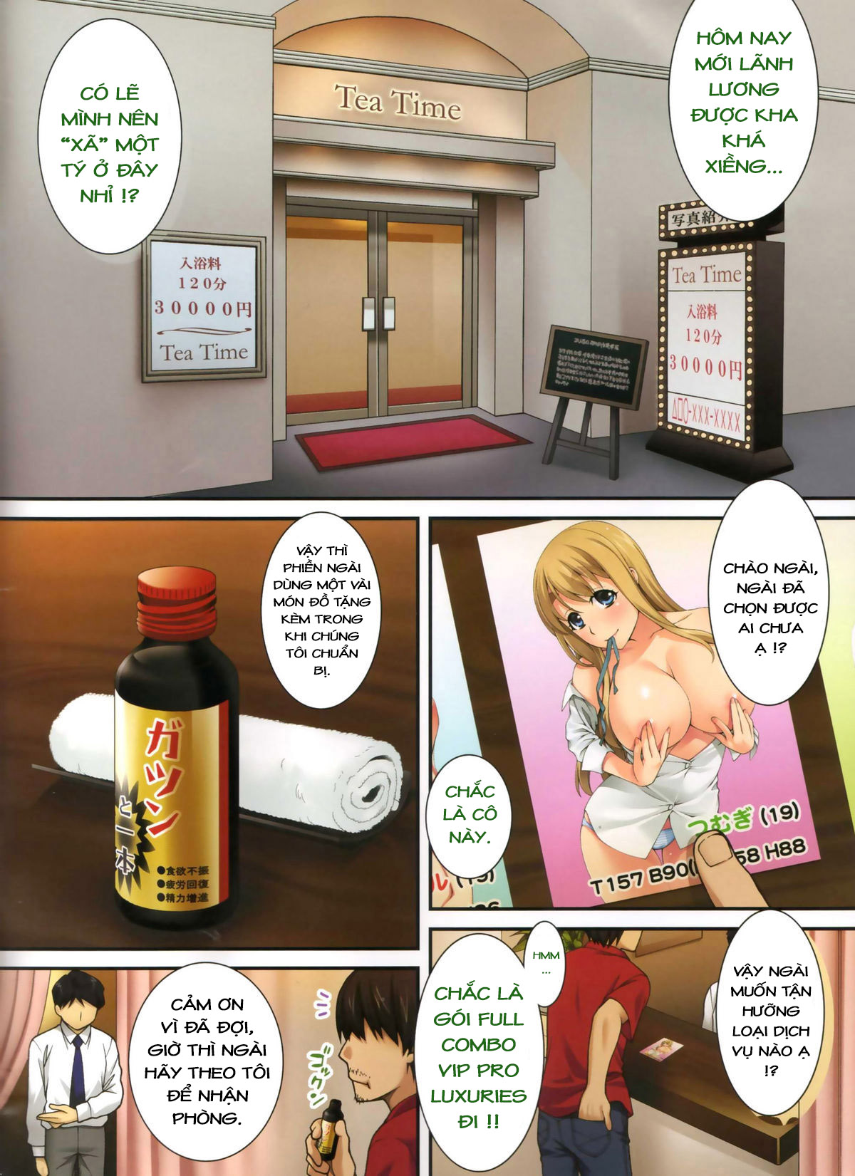 Đọc truyện hentai Công việc bán thời gian của Mugi-chan ...v... - Chap 4