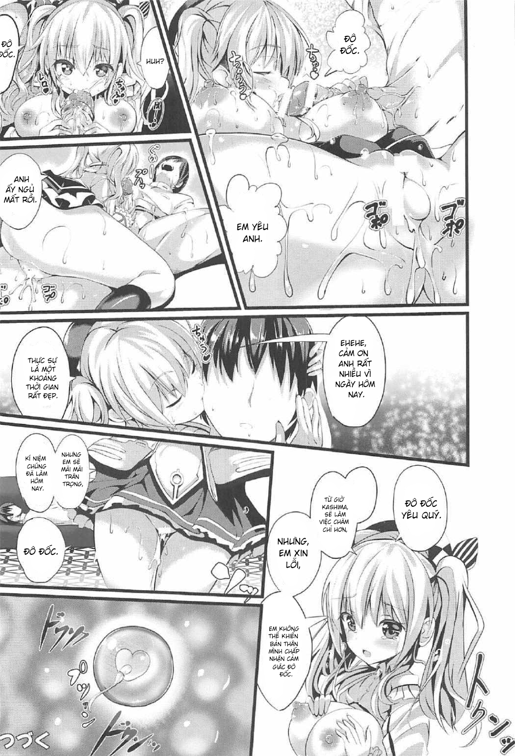 Đọc truyện hentai Ganbaru Kashima-san o H de Iyasu Hanashi Zenpen (Kantai Collection -KanColle-) - Oneshot