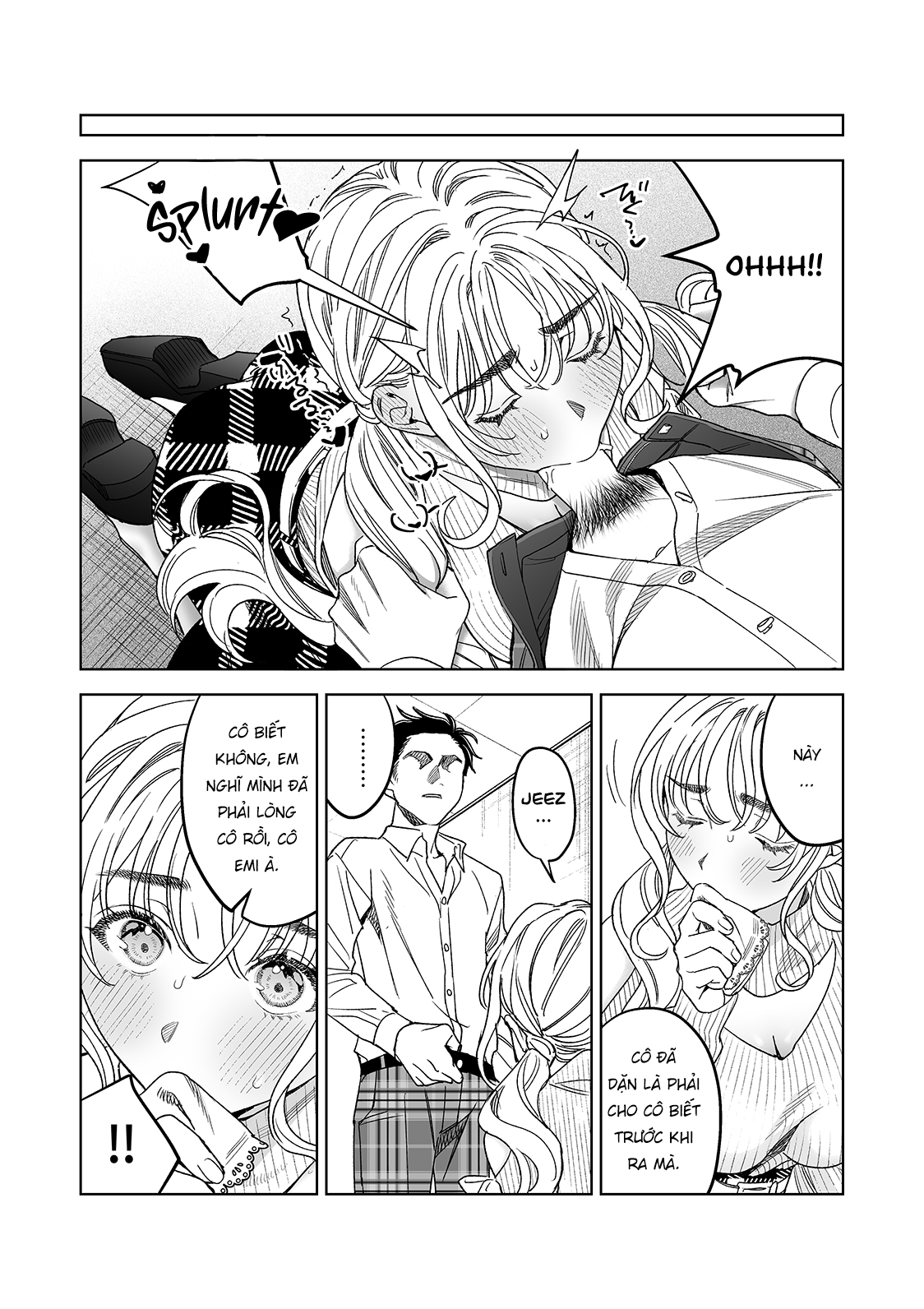 Đọc truyện hentai Tuân thủ sensei Ekoda Aimi 28 tuổi - Oneshot