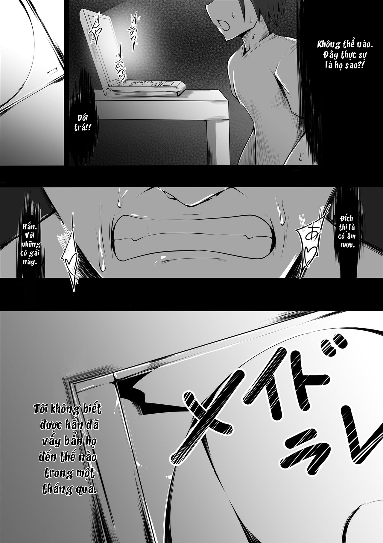 Đọc truyện hentai Hai nàng hầu ngọt nước - Oneshot