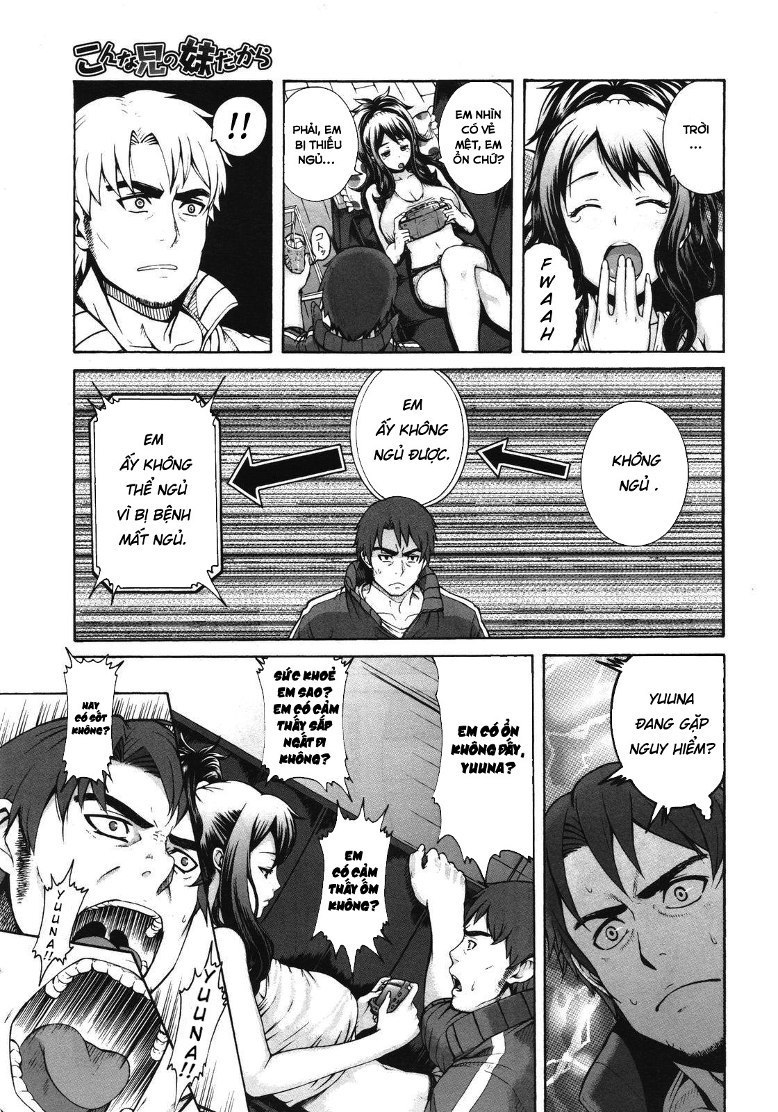 Đọc truyện hentai Konna Ani no Imouto Dakara - Oneshot