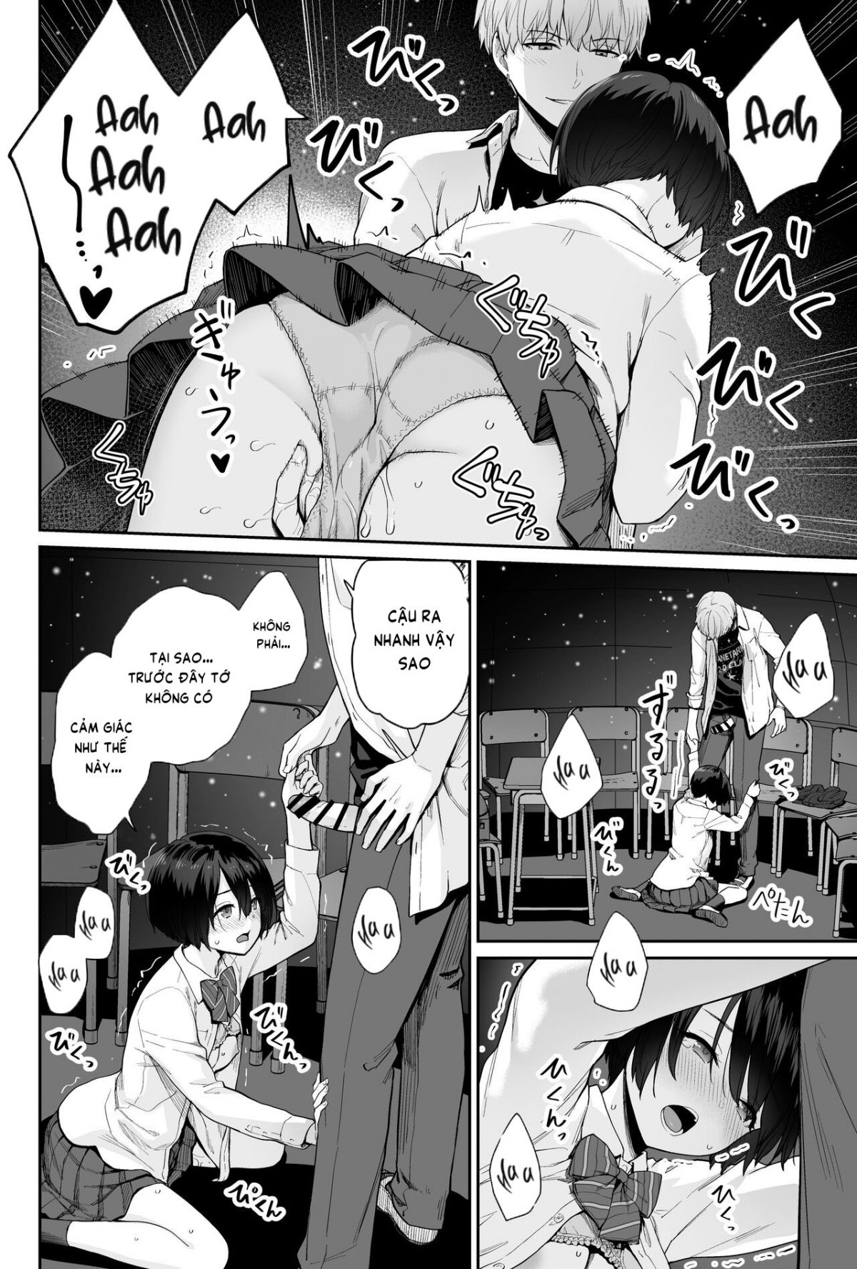 Đọc truyện hentai Sora no Hoshi wa Tada no Hikari - Oneshot