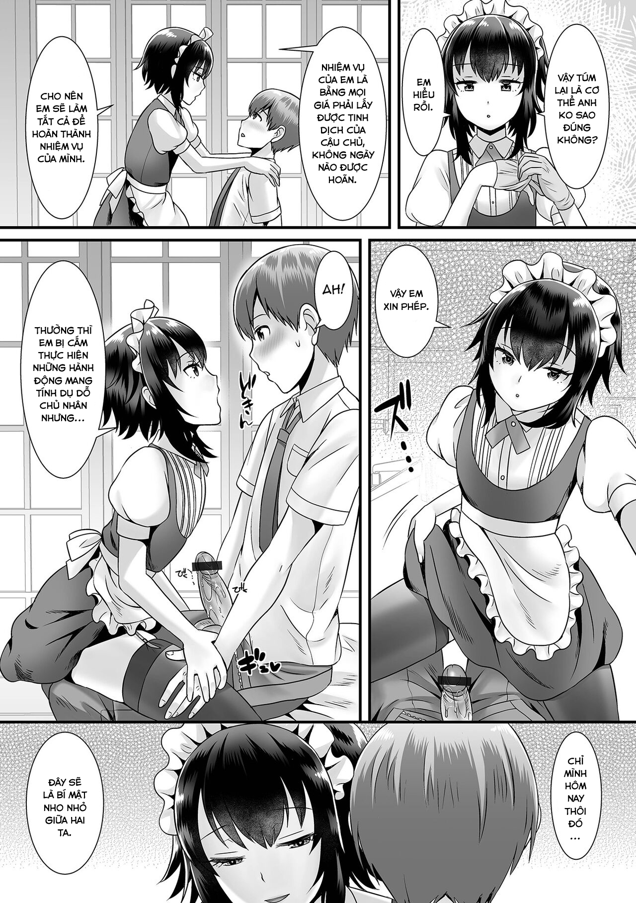 Đọc truyện hentai Seiki Sakushu Maid-san Oshigoto Desu Yo - Oneshot