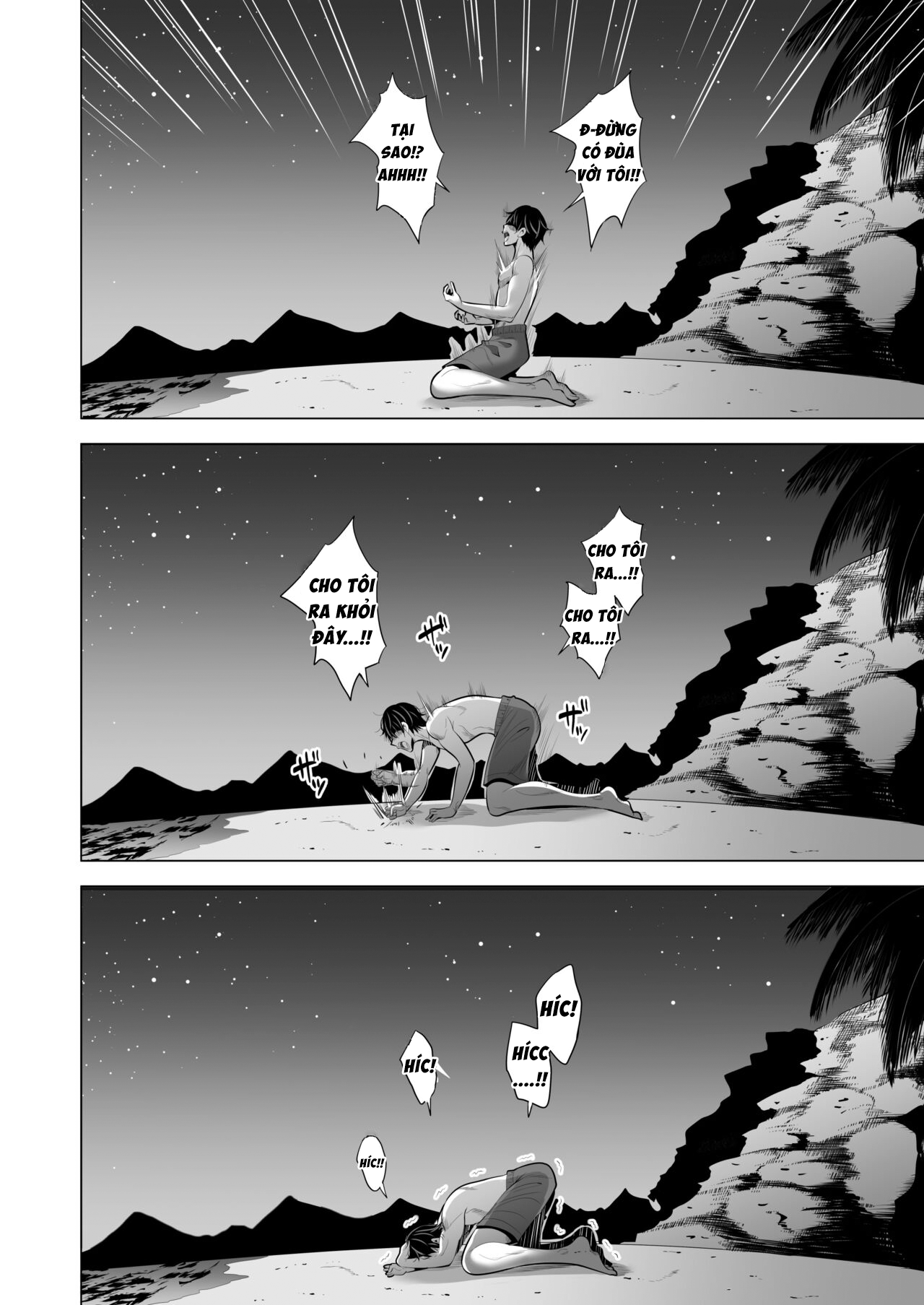 Đọc truyện hentai Bạn gái tôi bị mắc kệt trong động bàn tơ - Oneshot