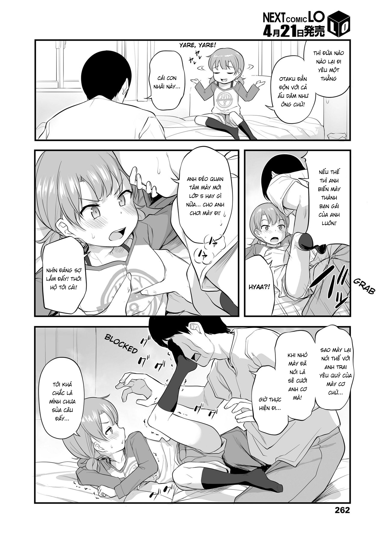 Đọc truyện hentai Mùa xuân và cô em gái nhỏ - Oneshot