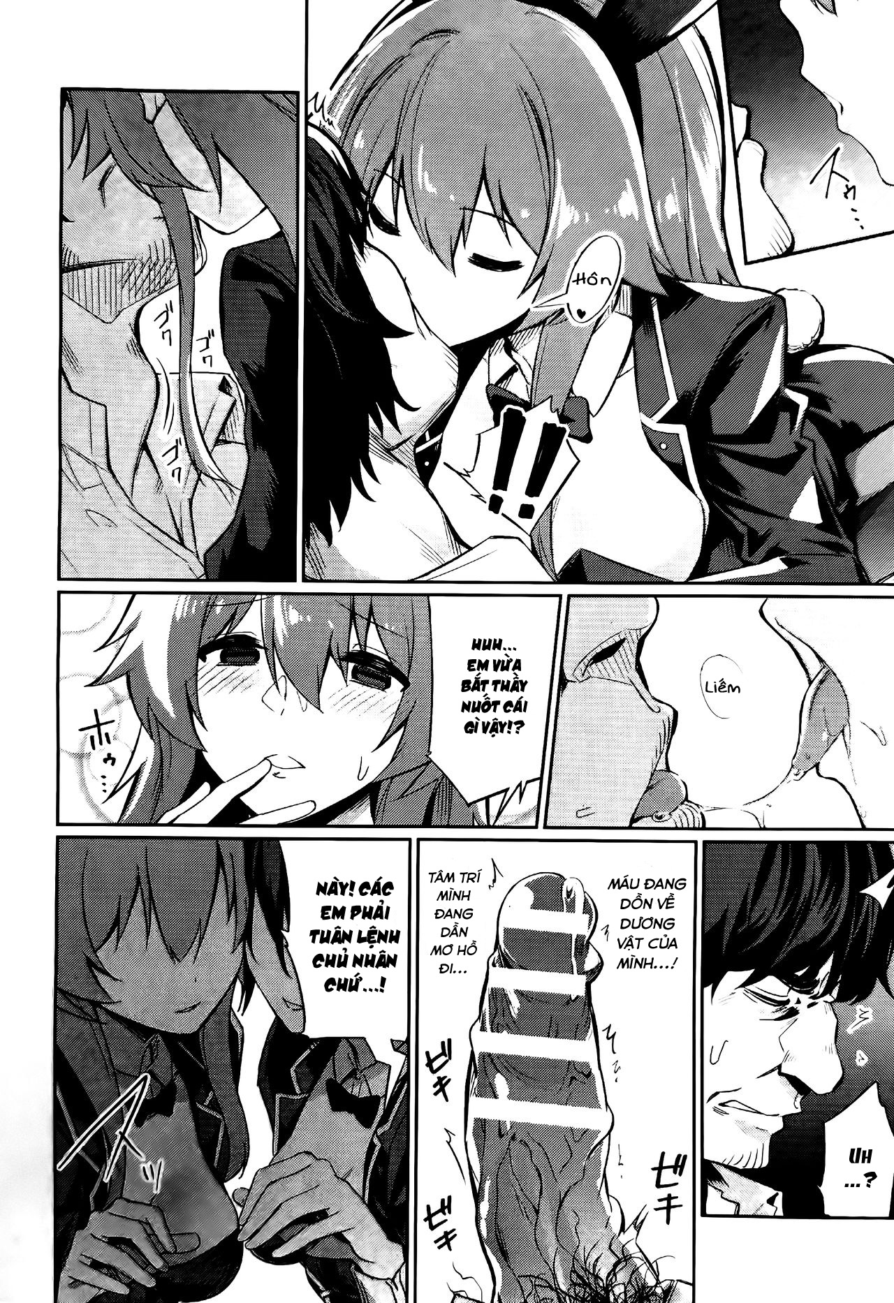 Đọc truyện hentai Ứng Dụng Thôi Miên - Chap 8