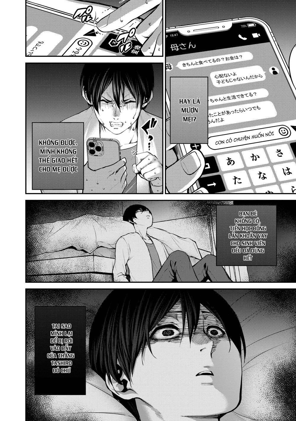 Đọc truyện hentai PARADISE HELL - Chap 1