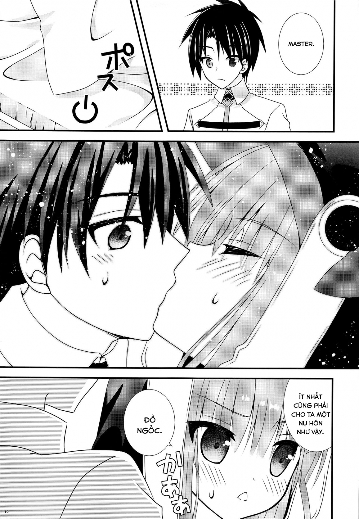 Đọc truyện hentai Khi Melt đổi đồ bơi của cô ấy. - Oneshot