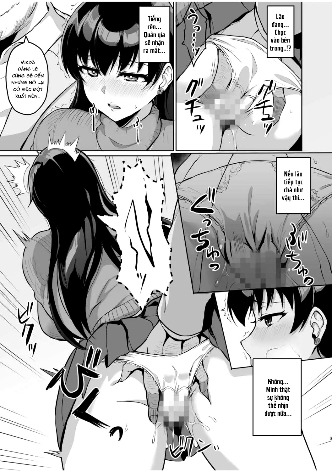 Đọc truyện hentai Moto Papakatsu Aite to no Himitsu no SEX ~Gifu Kara no Teishuku Shiken~ - Chap 4