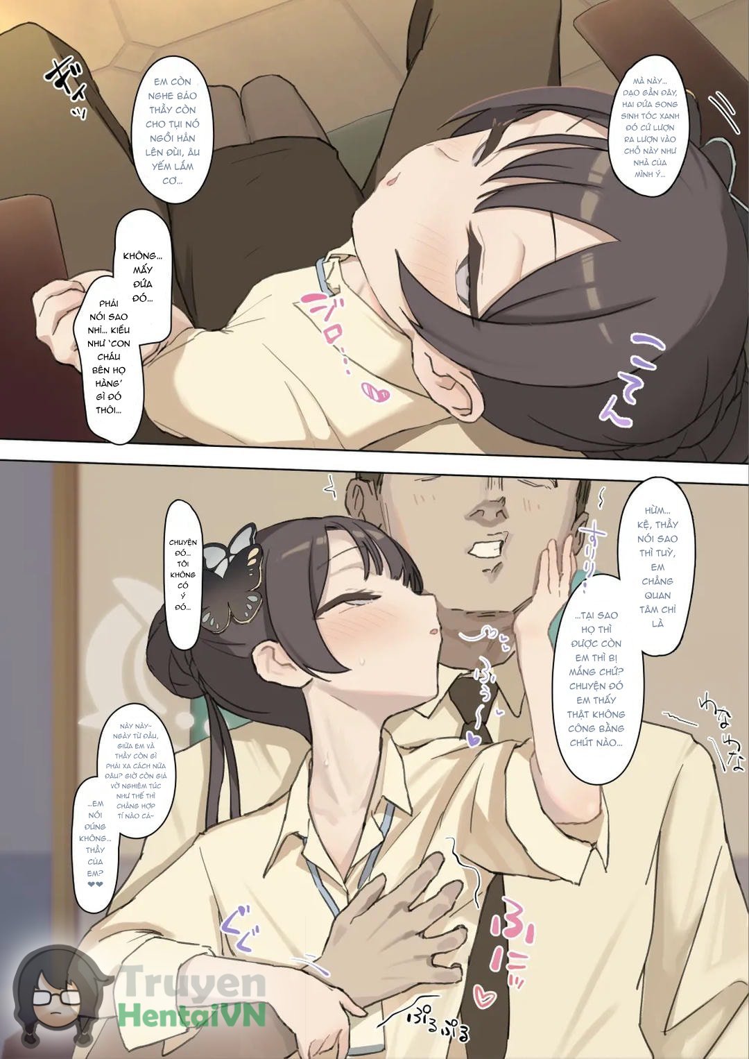 Đọc truyện hentai Kisaki-san... (Blue Archive) [Korean] - Oneshot