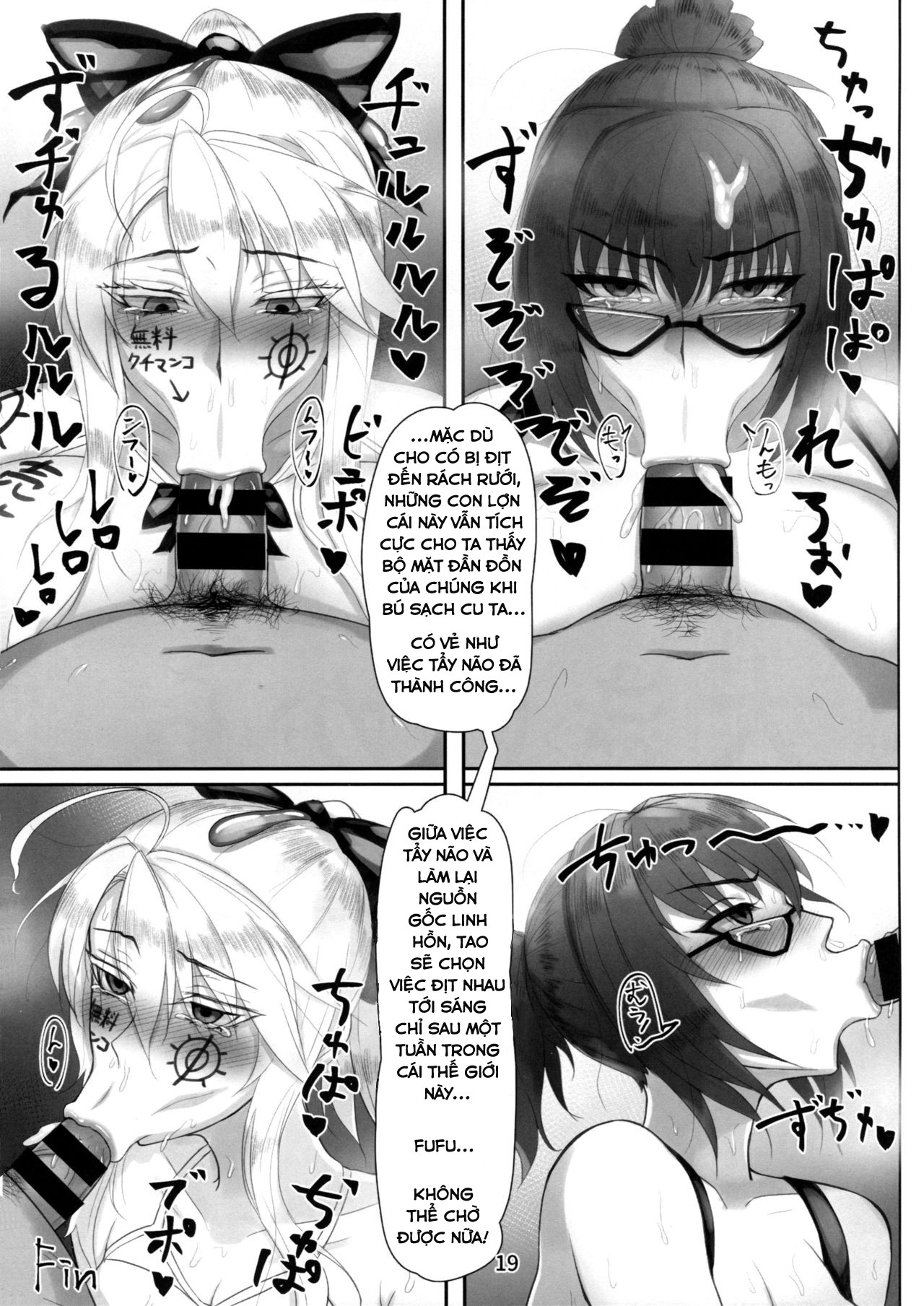 Đọc truyện hentai Nhà tù lạ kỳ ( Fate Grand Order) - Oneshot