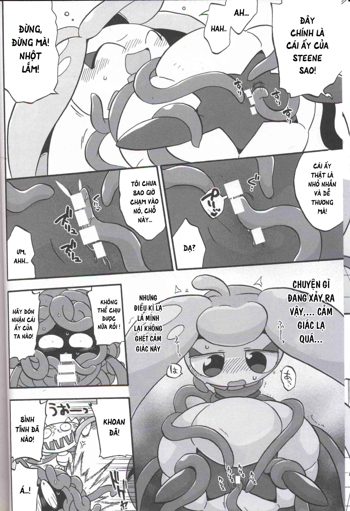 Đọc truyện hentai Aisare Kanban Musume - Oneshot