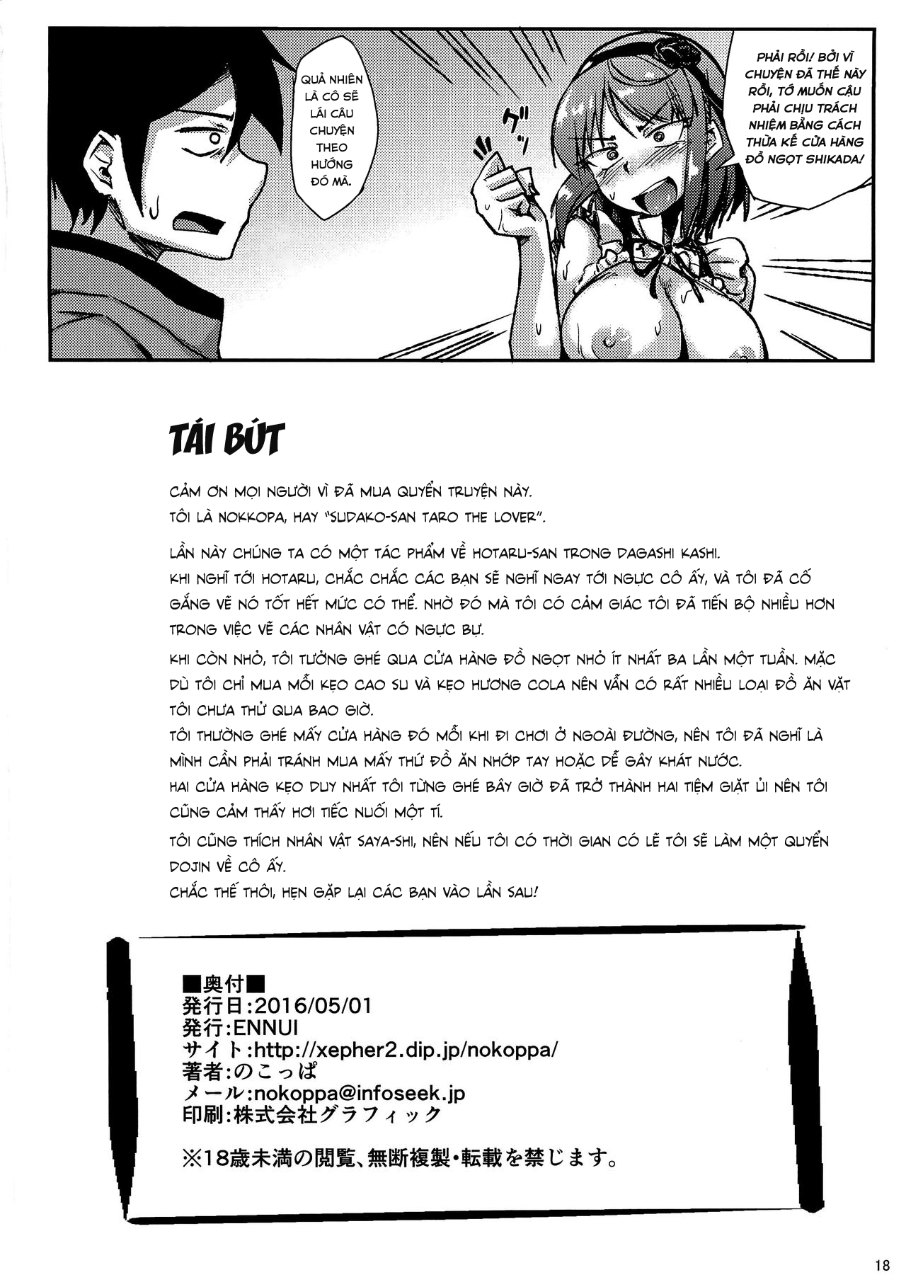 Đọc truyện hentai I Like Boobs More Than Sweets - Oneshot