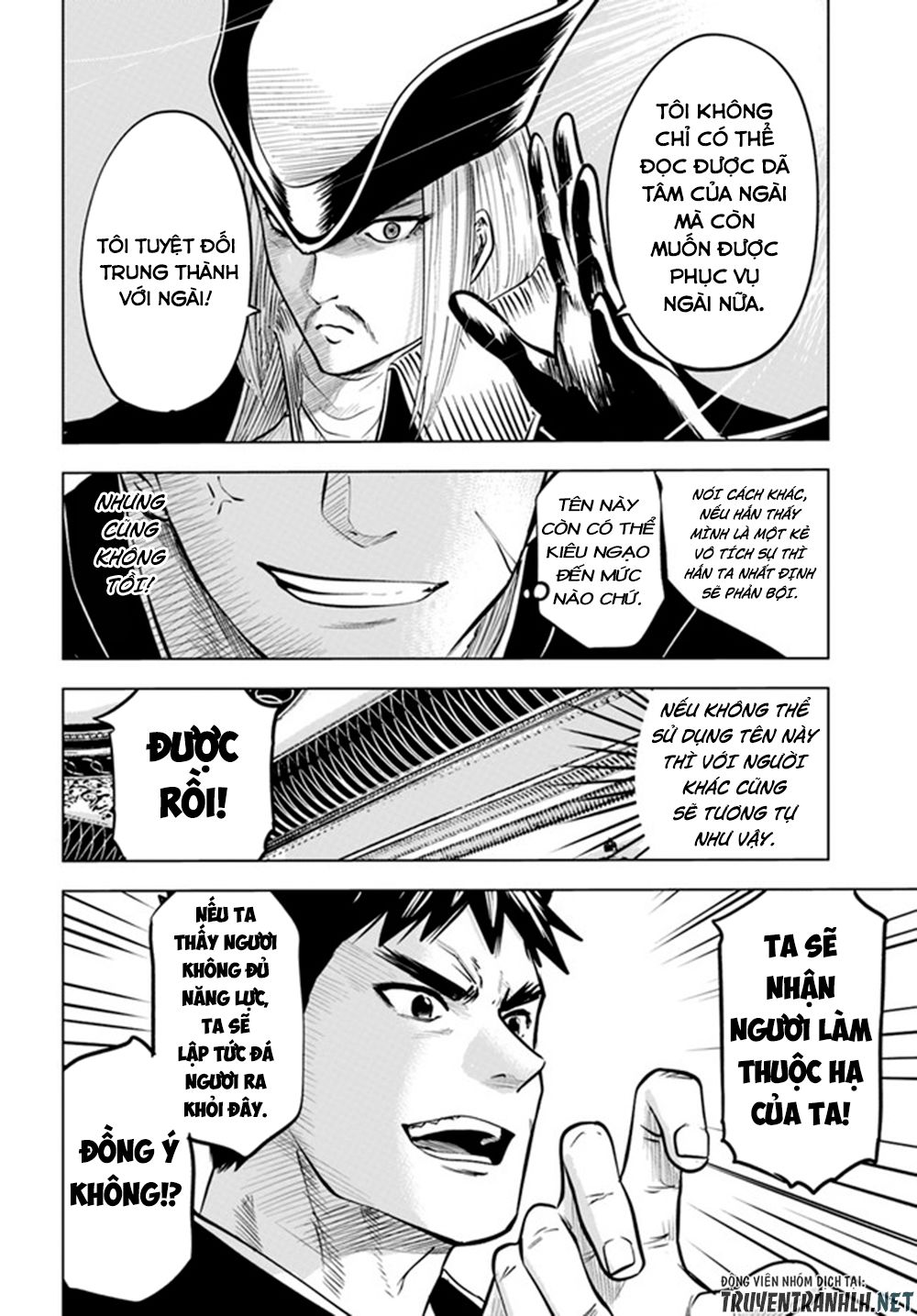 Đọc truyện hentai Hành trình chịch dạo của của máy dập cổ đại - Chap 40