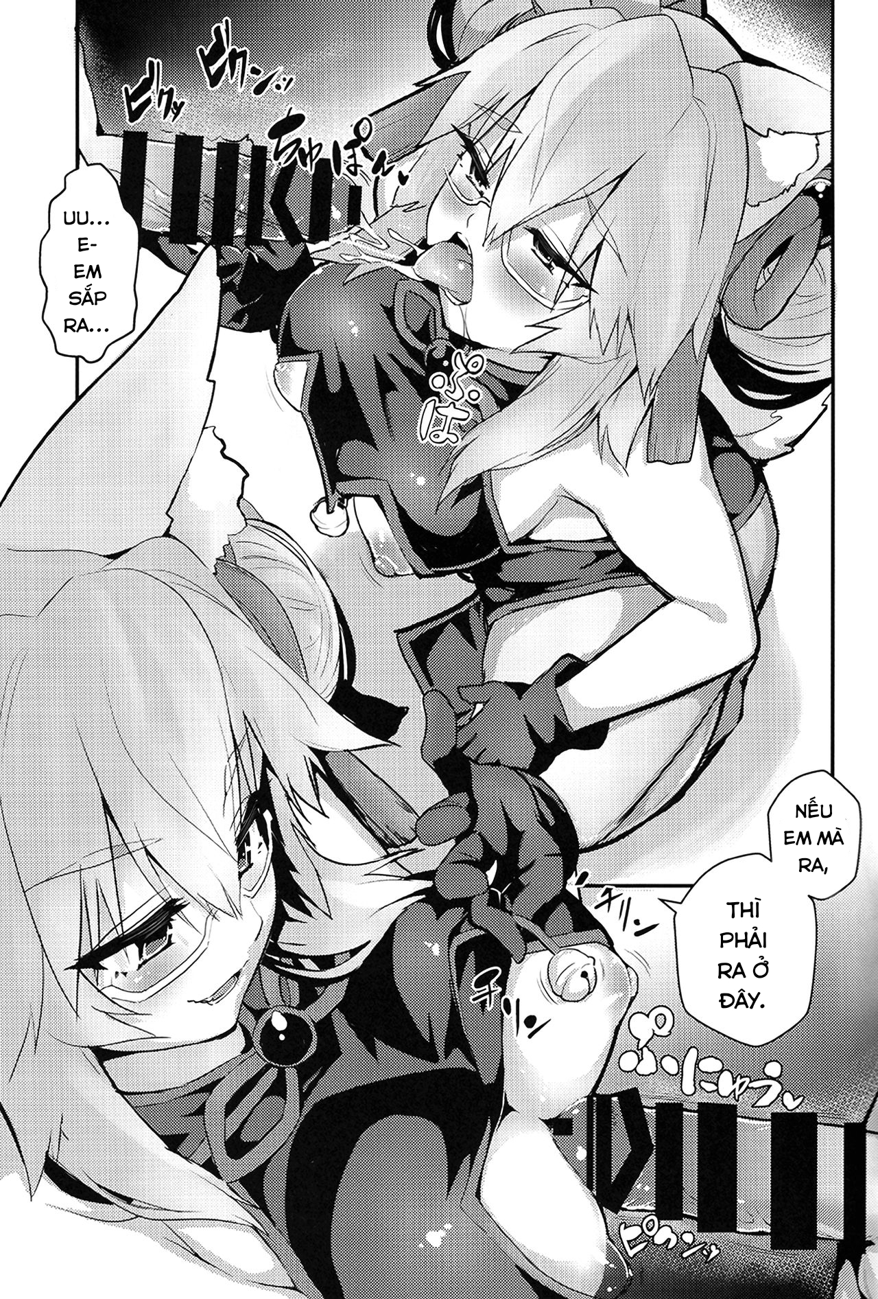 Đọc truyện hentai Tamamo Bitch!!! - Oneshot