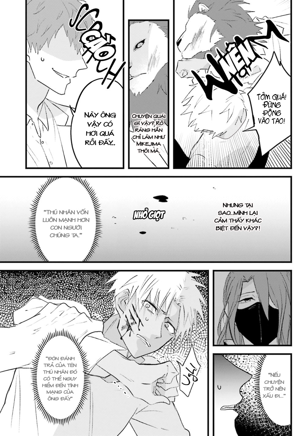 Đọc truyện hentai Trai và Mèo - Chap 3