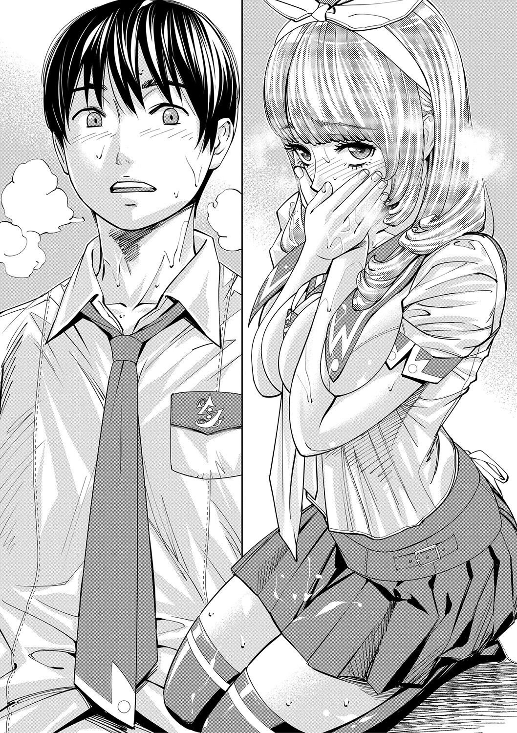 Đọc truyện hentai Giúp đỡ từ cô bạn cùng lớp - Chap 1