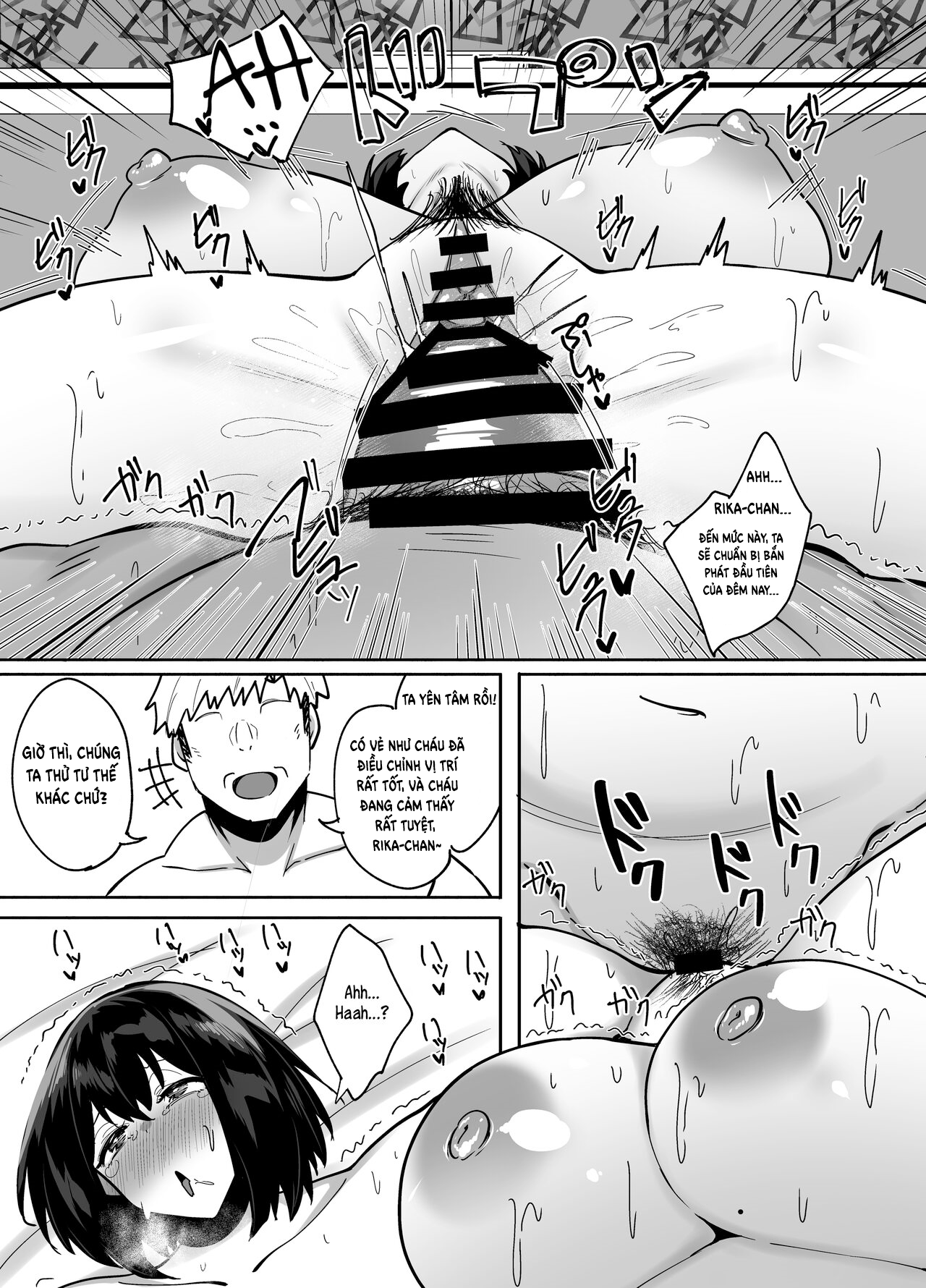 Đọc truyện hentai Dịch vụ cắm sừng thuê với ông chú trung niên - Oneshot