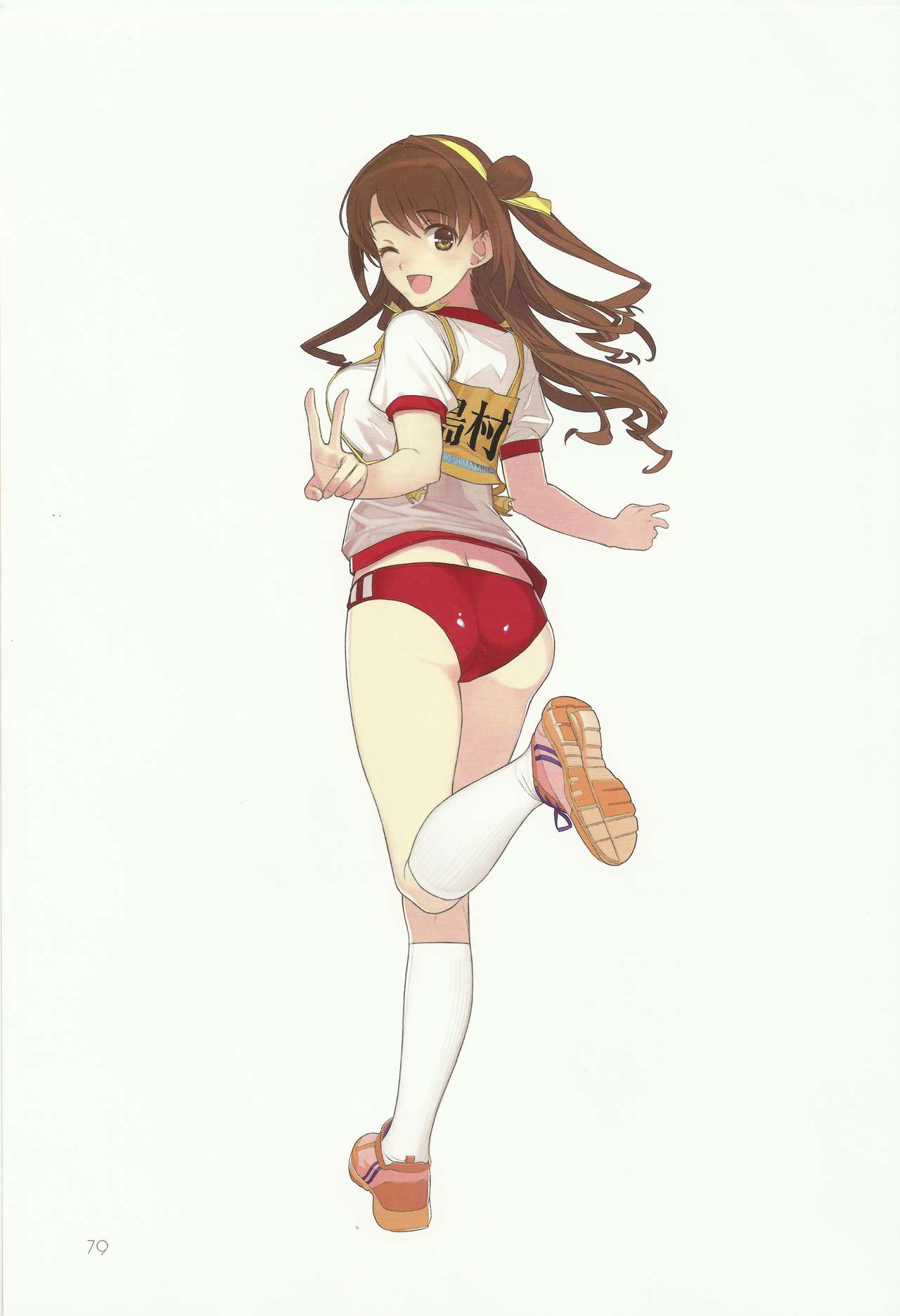 Đọc truyện hentai Broom!! Bloomura Soushuuhen - Chap 3 (END)