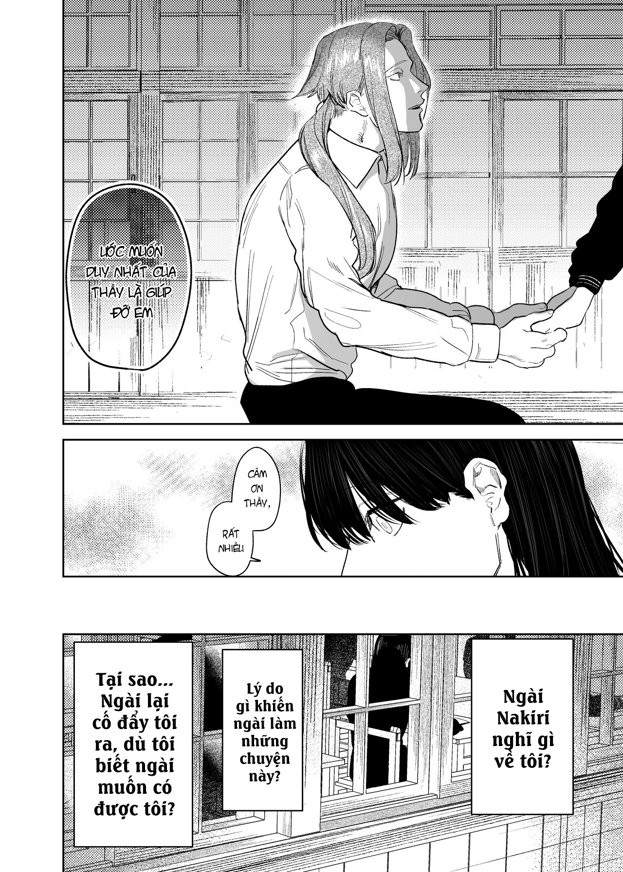 Đọc truyện hentai Hậu duệ ma thần và trinh nữ hiến thân - Chap 2