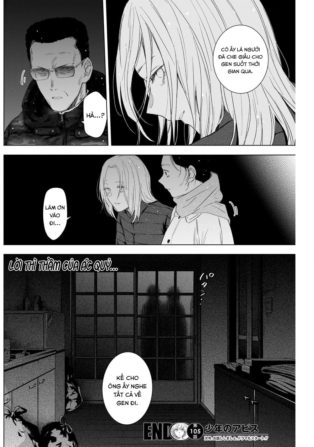 Đọc truyện hentai Shounen no Abyss - Chap 105: Ác quỷ