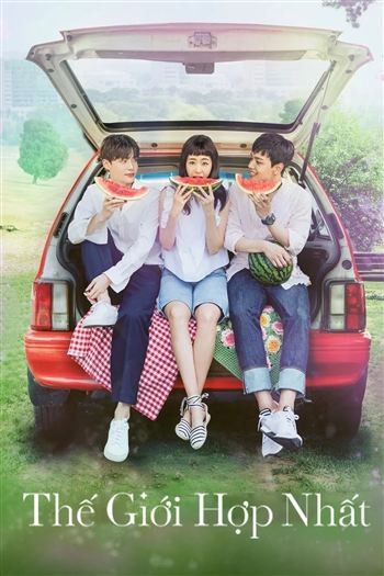 Thế Giới Hợp Nhất