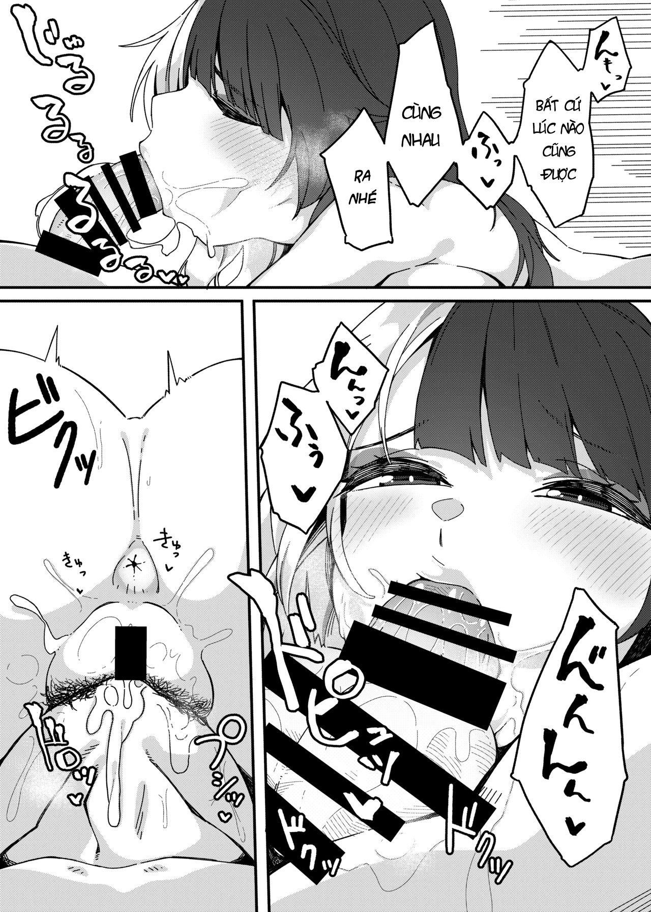 Đọc truyện hentai Yorumi no Okuchi - Oneshot