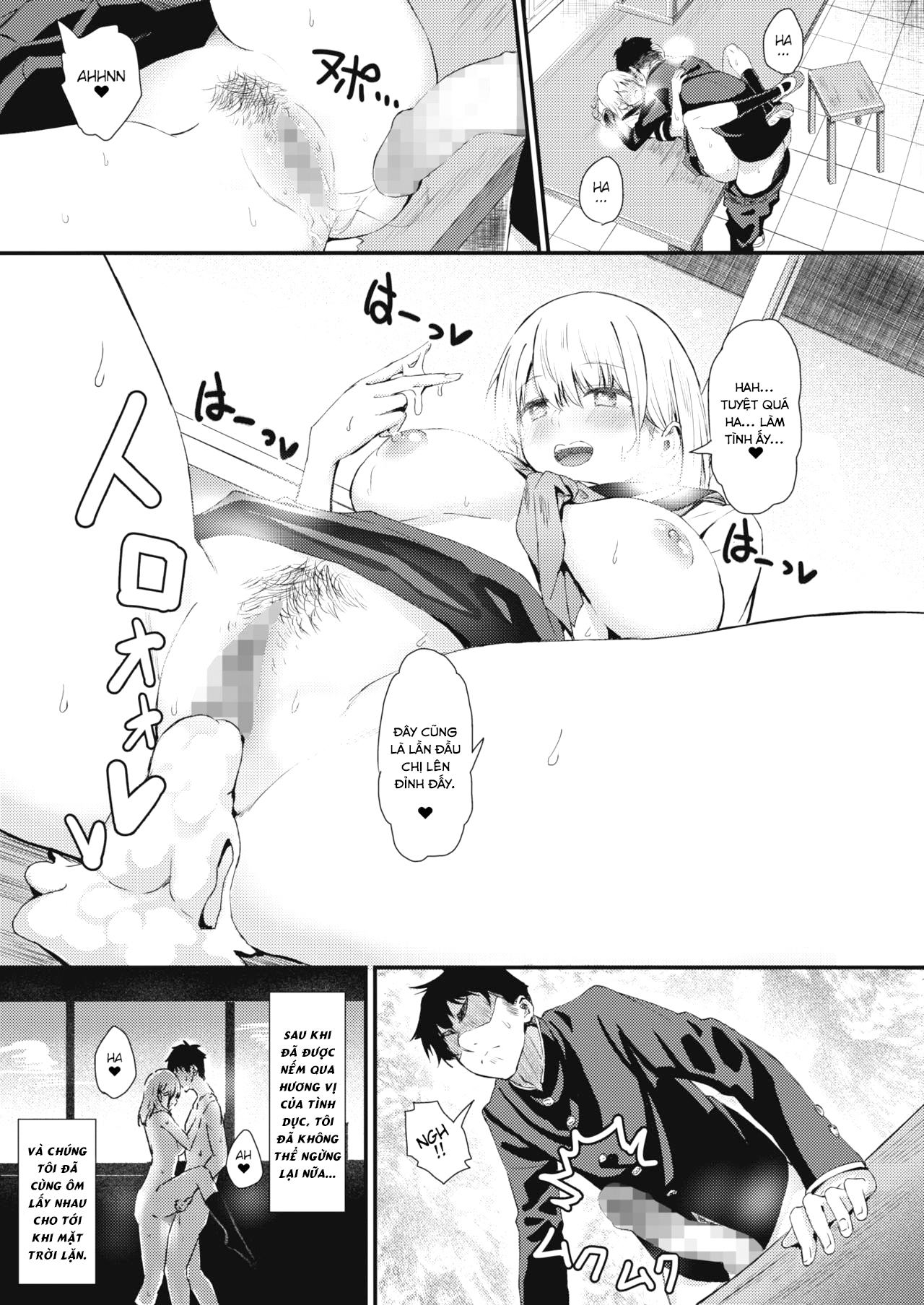 Đọc truyện hentai Rei ni Hana o Torareru - Oneshot