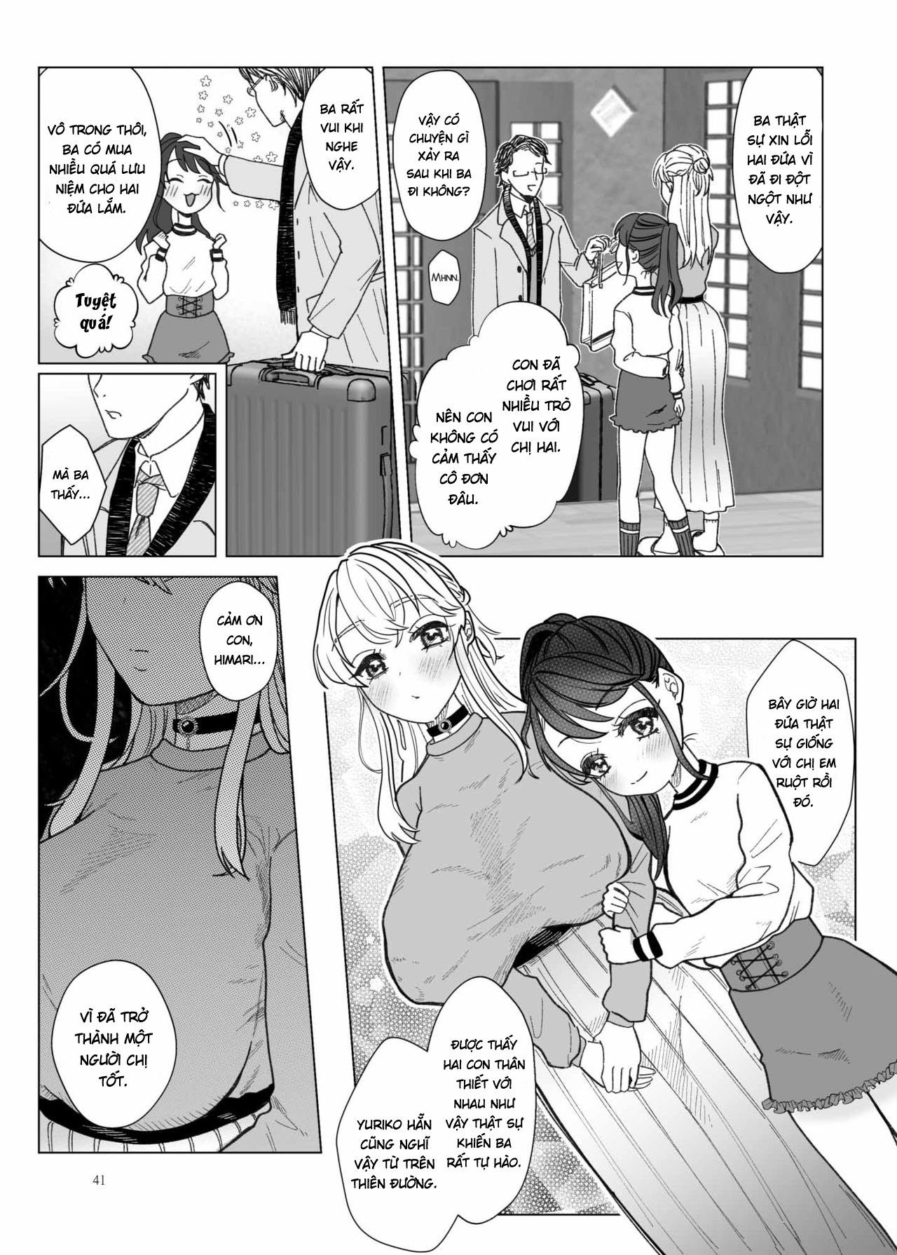 Đọc truyện hentai Imouto ni Kawareru - Oneshot