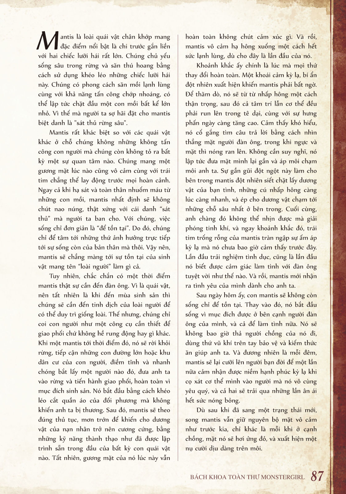 Đọc truyện hentai Bách khoa toàn thư Monstergirl - 037: Mantis