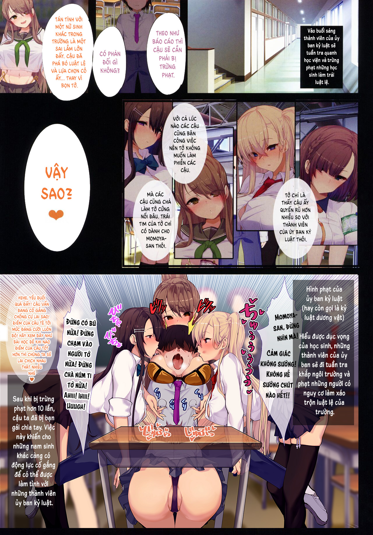 Đọc truyện hentai Một hệ thống ủy ban kỷ luật ẩn trong một ngôi trường siêu chỉnh sửa, những đặc quyền và phần thưởng không thể có của trường. - 1shot