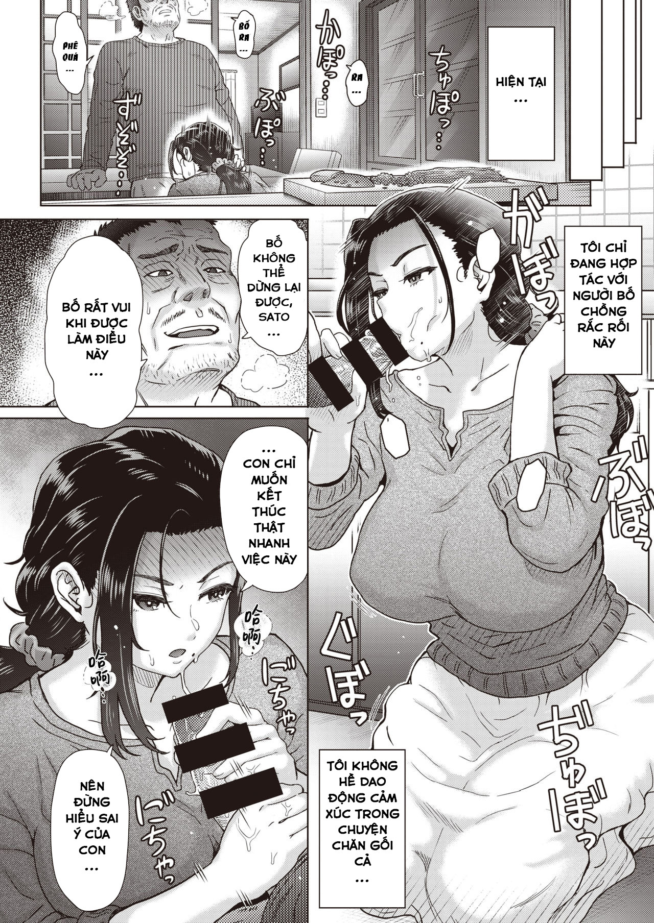 Đọc truyện hentai Yome to Shite... - Oneshot