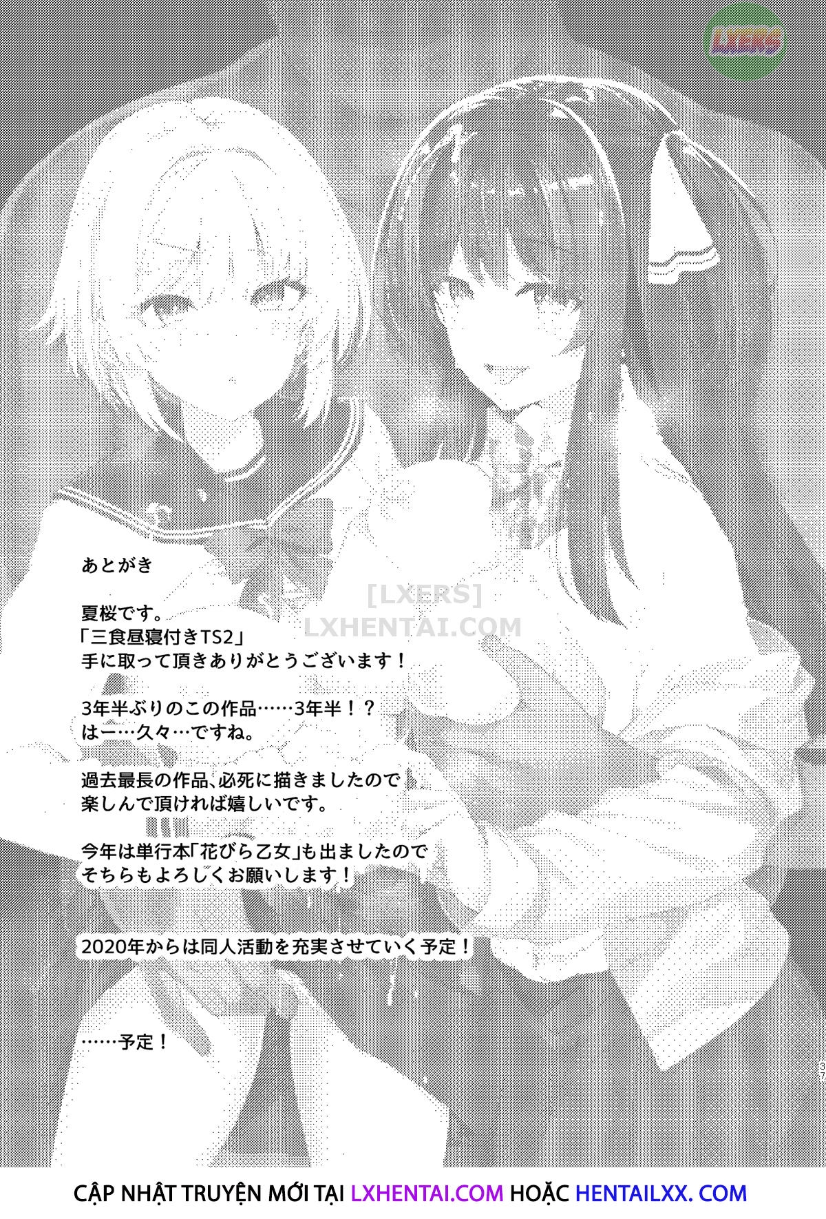 Đọc truyện hentai Sanshoku Hirune Tsuki TS - Chap 2 - [END]