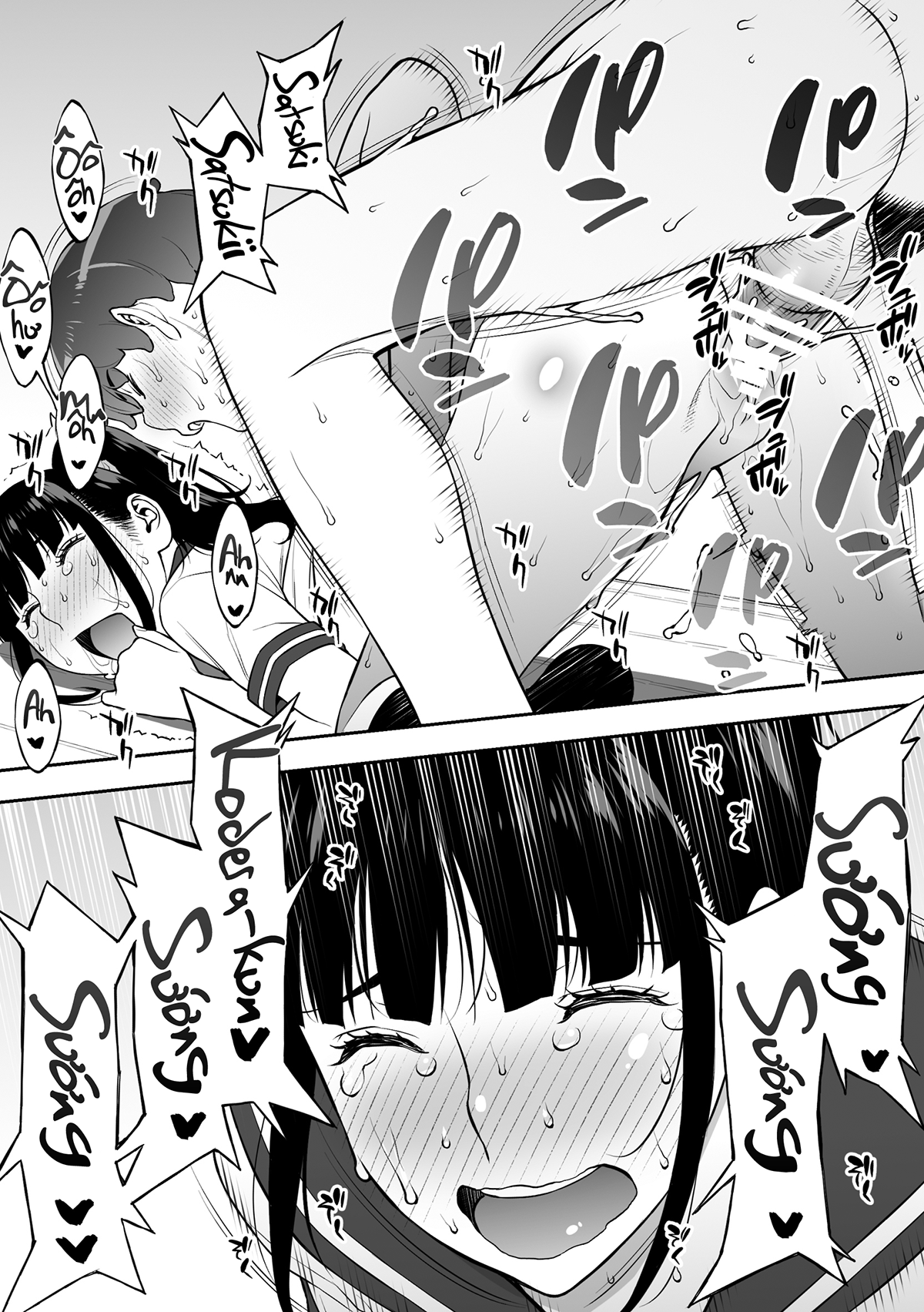 Đọc truyện hentai Lớp trưởng tin ứng dụng thôi miên. (nguyên tác) - Ch. 4 [Hết]