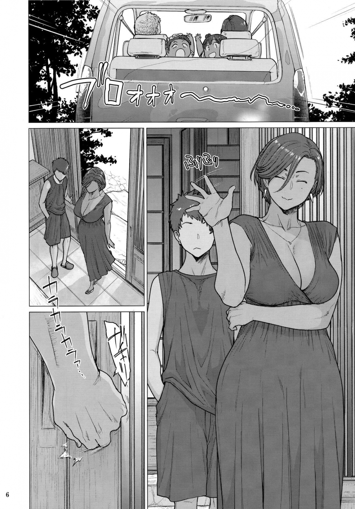 Đọc truyện hentai Tonde Hi ni Iru - Oneshot